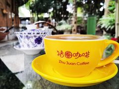-猪圈咖啡