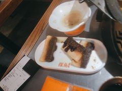 -探鱼·鲜青椒爽麻烤鱼(番禺万达店)