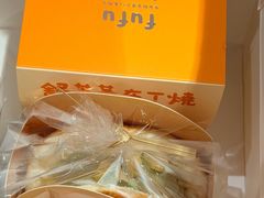 -fufuland·生乳舒芙蕾(北京·合生汇店)