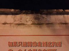 -顶东面包花园·生日蛋糕(香榭丽店)
