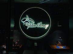-HELLO MUSAE 拾光缪斯餐厅·纯正希腊风味(苏州中心店)