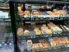 -星巴克(浙江省人民医院店)