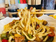 -文三里屯面馆(三里屯店)