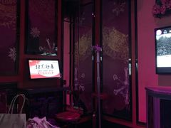 -INLOVE KTV(新天地店)