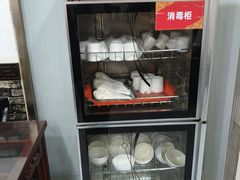 -牛一嘴·兰州牛肉面·大盘鸡(财富中心店)