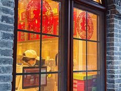 门面-北京稻香村(零号店)
