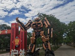 -北京凤凰岭