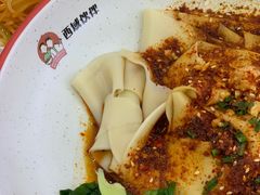 -西域伙伴清真牛肉面(中盛店)