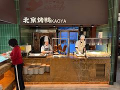 -汉巴9号自助餐厅(新潮尚品超市店)