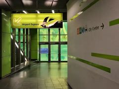 -维也纳国际机场