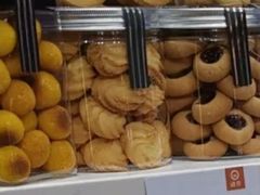 手工饼干-西帝(时尚地下店)