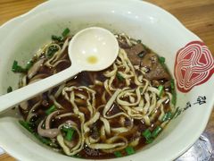 -邵顺兴锅盖面(金山宝地店)