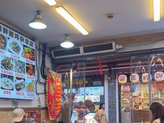 -胖娃古镇鸡杂(磁器口总店)