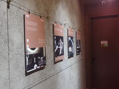 -厘舍SPA(运达店)