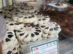 -护国寺小吃(新街口店)