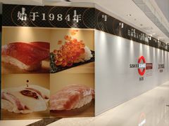 -天津万象城
