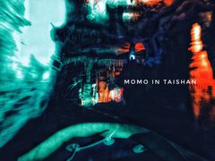 -泰安地下龙宫景区