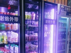 -蓝珊甄选海鲜自助·火锅大排档(近阿那亚店)