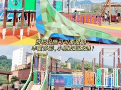 -新城市广场
