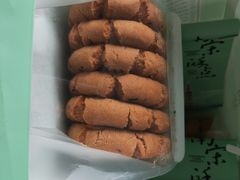 -南宋胡记(杭州体育场路店)