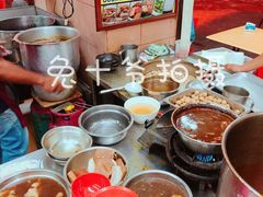大堂-新记肉骨茶