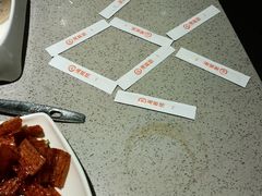 -海底捞火锅(万科广场店)