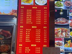 -大眼锅贴水饺(河东店)