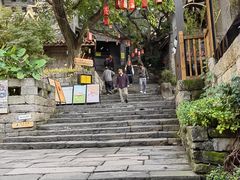 -重庆十八梯传统风貌区