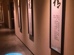 -经禅和·中医推拿(奥体恒山路店)