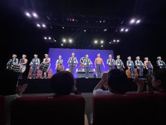 -交通银行前滩31演艺中心