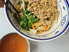 -御陕坊(交大店)