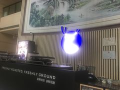 -瑞幸咖啡(中环国际广场店)