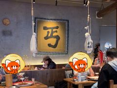 -北丐先生·野馄饨烧烤(长宁龙之梦店)
