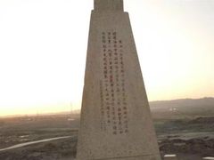 -黑油山景区