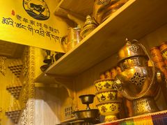 -老牟家牦牛酸奶