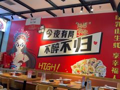 -华府九号海鲜烧烤大排档(龙域店)