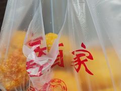 -京天红酒家(虎坊路店)
