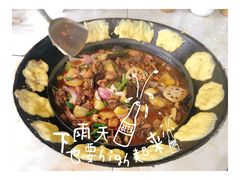 柴火鸡-百林岛梦里水乡
