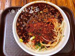 -老陈婆手工面庄