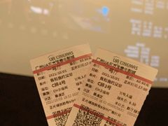 -博纳UA东方宝泰电影城