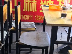 大堂-大江麻辣拌(石油学院店)