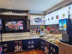 -沸炉重庆老火锅(军事博物馆店)