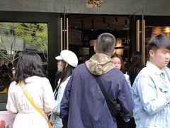 -喜茶(北京三里屯太古里店)