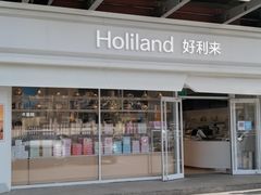 -好利来(马家堡店)