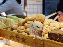 泡芙-六贤记(杭州龙湖滨江天街店)