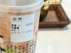 -张一元茶庄(望京店)