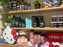 -LUSH(威尼斯人店)