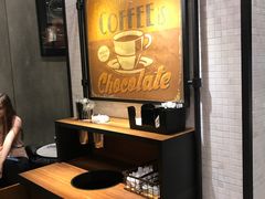 -Awfully Chocolate(来福士广场店)