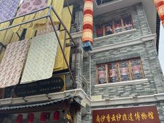 -东涌水乡风情街