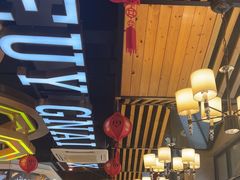 -湘约东方(民星路店)